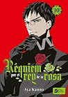 Réquiem por el rey de la rosa, vol. 10 by Aya Kanno