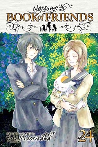 夏目友人帳 24 Natsume S Book Of Friends 24 By Yuki Midorikawa