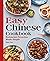 Easy Chinese Cookbook: Rest...