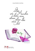 飛鳥へ そしてまだ見ぬ子へ By 井村和清