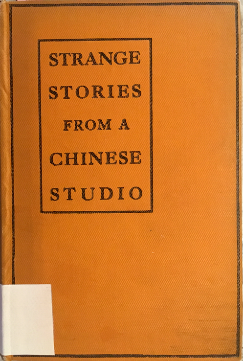 Strange stories from a Chinese studio