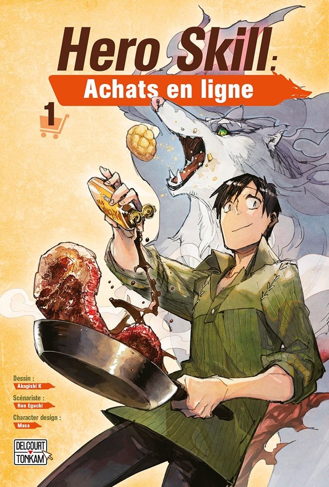 Hero Skill : Achats en ligne, Vol.1