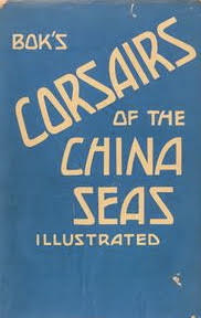 Corsairs of the China Seas (Hardcover)
