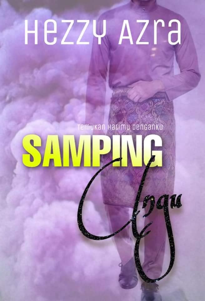 Samping Ungu (ebook)