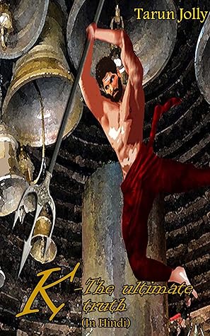 Capa do Livro K-The ultimate truth(K-The Last Warrior Book 2)