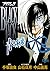 ブラック・ジャック～青き未来～ (少年チャンピオン・コミックス エクストラ) (Japanese Edition)