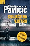 Cvijeće na vjetru by Pavao Pavličić