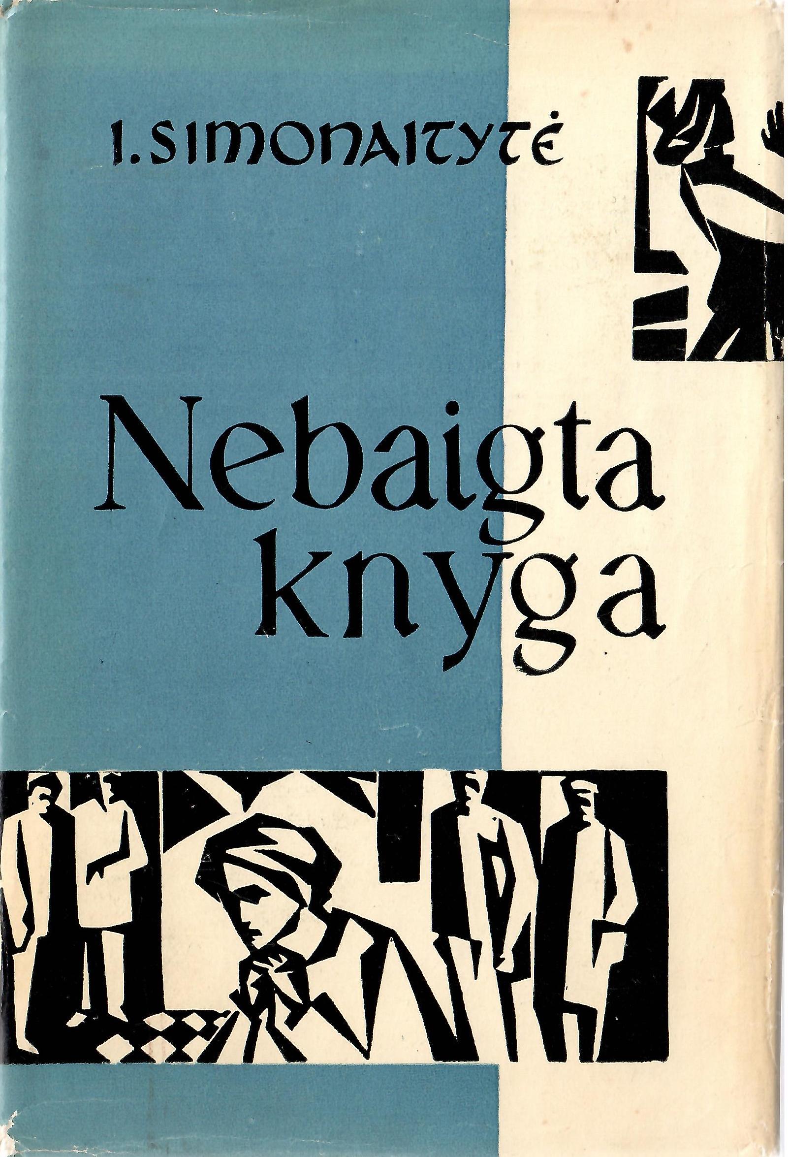 Nebaigta knyga