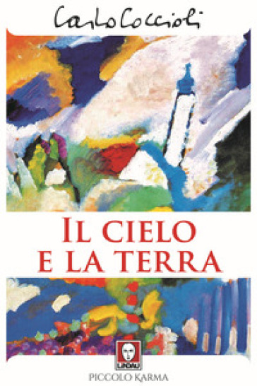 Il cielo e la terra