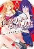セイクリッド・シュヴァリエ 1