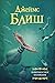 Поверхностное натяжение