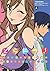 とらドラ! 4 (Toradora! Manga, #4)