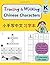 Tracing and Writing Chinese...