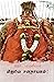 Ithuvae Sananaayagam (Essays)