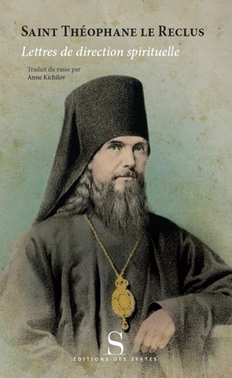 Lettres de direction spirituelle (Hardcover)