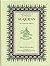 English Translation of the Meaning of Al-Qur'an by Anonymous