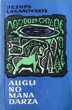 Augļi no mana dārza