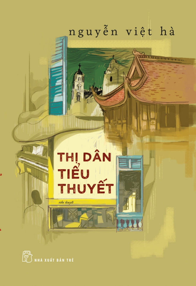Thị dân tiểu thuyết