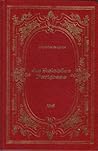 As Relações Perigosas by Pierre Choderlos de Laclos