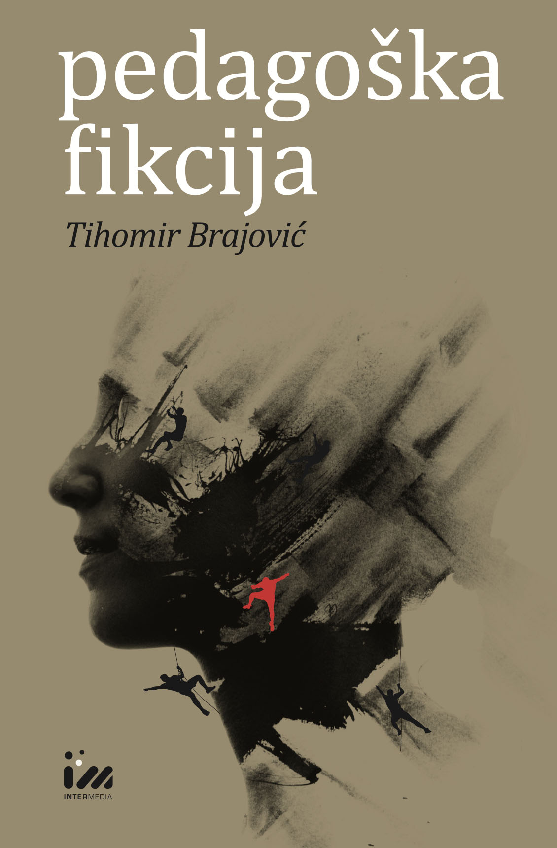 Pedagoška fikcija