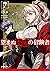 望まぬ不死の冒険者 7