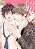 猫とスピカ３【電子限定描き下ろし付き】 (drap)