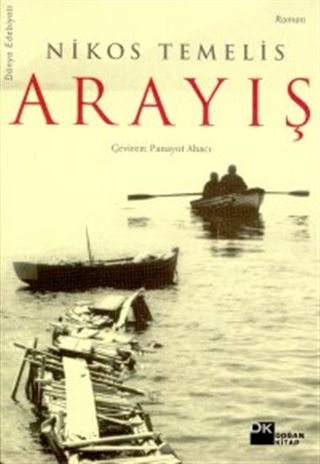 Arayış