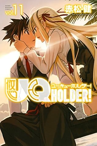 Uq Holder 11 Uq Holder 11 By Ken Akamatsu