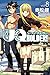 UQ HOLDER! 8 (UQ HOLDER!, #8)