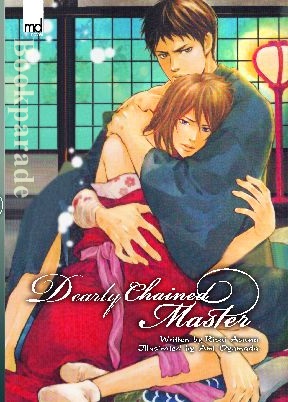 Dearly chained master