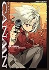 CANAAN (1) (角川コミックス・エース) (Japanese Edition) CANAAN (1) (角川コミックス・エース) (Japanese Edition)