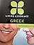 Living Language Greek - Intermediate