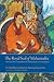 The Royal Seal of Mahamudra, Volume Two: A Guidebook for the Realization of Coemergence