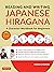Reading and Writing Japanese Hiragana by Emiko Konomi