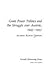 Great Power Politics and the Struggle over Austria, 1945-1955 (Cornell Studies in Security Affairs)