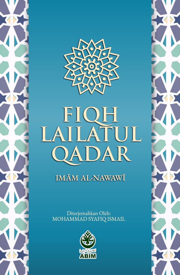 Fiqh Lailatul Qadar