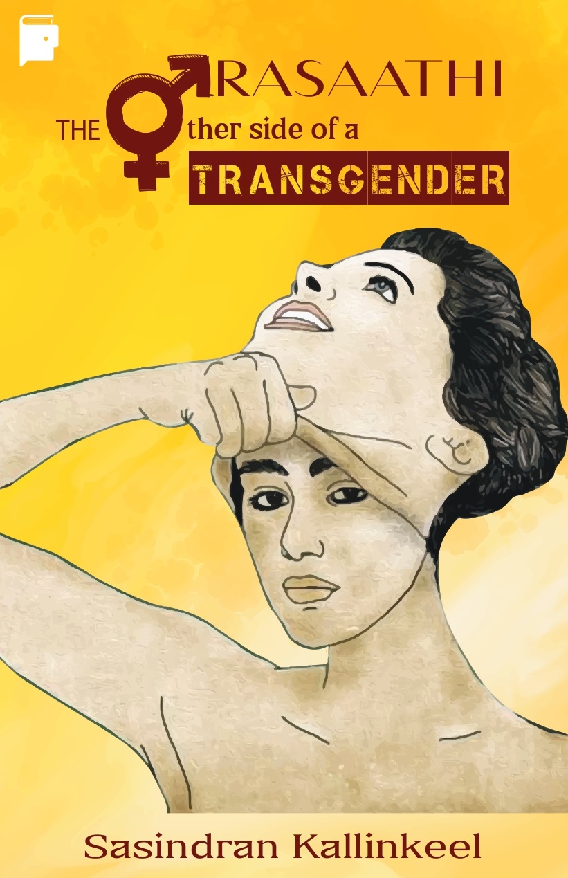 Rasaathi : The other side of a transgender