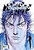 Vagabond, Band 1 by Takehiko Inoue Vagabond, Band 1 by Takehiko Inoue