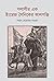 পলাশীর এক ইংরেজ সৈনিকের কালপঞ্জি by সৈয়দ মোহাম্মদ শাহেদ