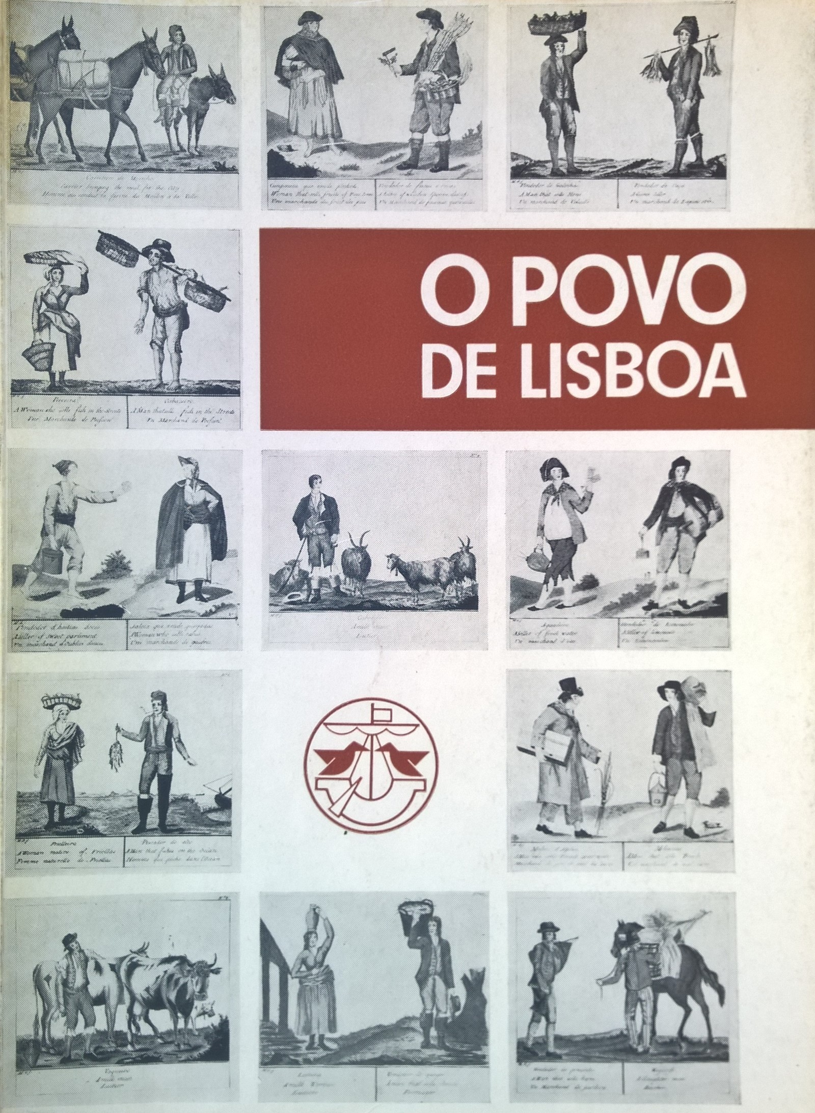 O Povo de Lisboa (Paperback)