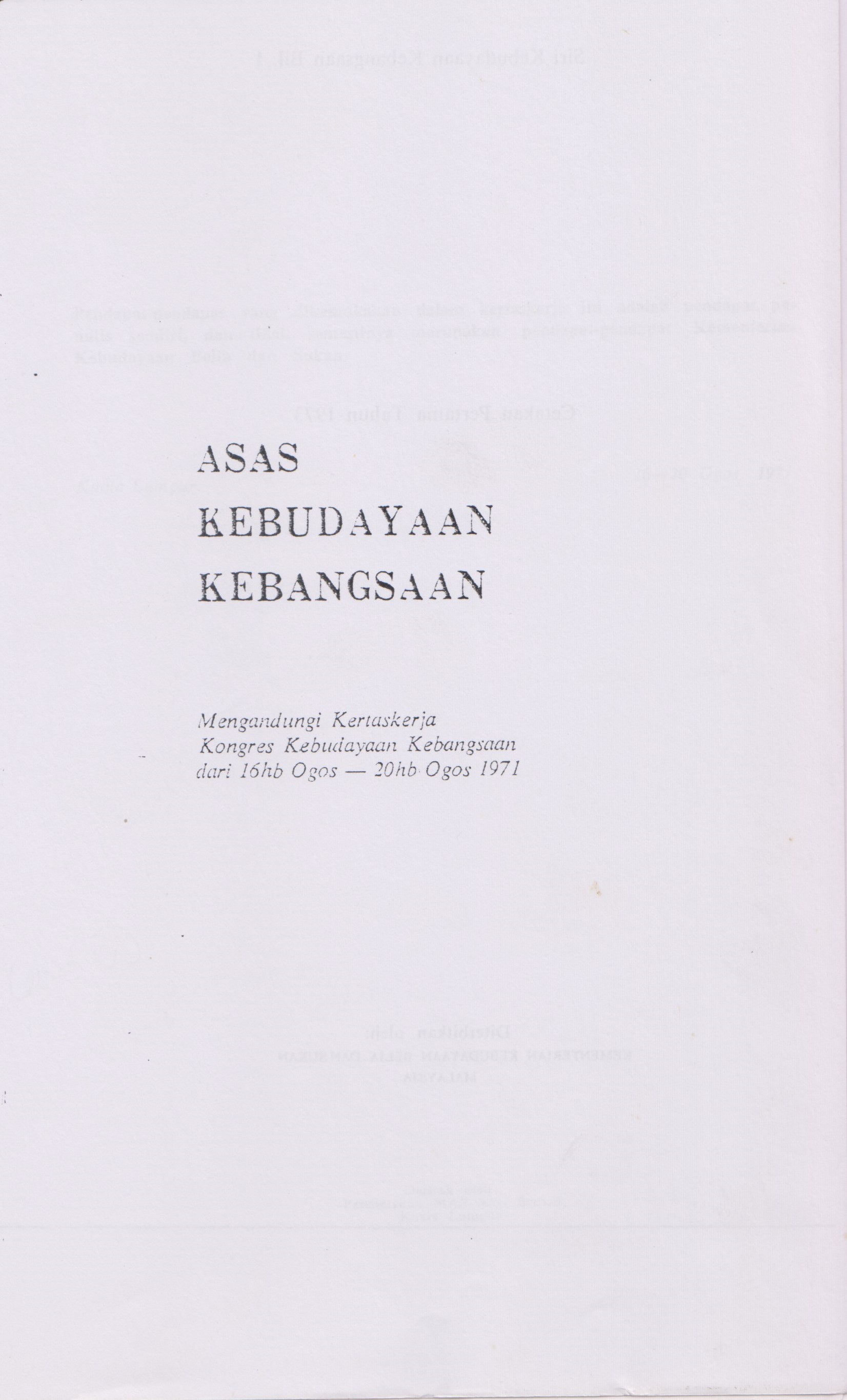 Asas Kebudayaan Kebangsaan