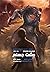 دشت جهنم (The Maze Runner, #2)