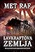 Lavkraftova zemlja (Lovecraft Country #1)