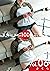 skirt flip syndrome (YV-Pub...