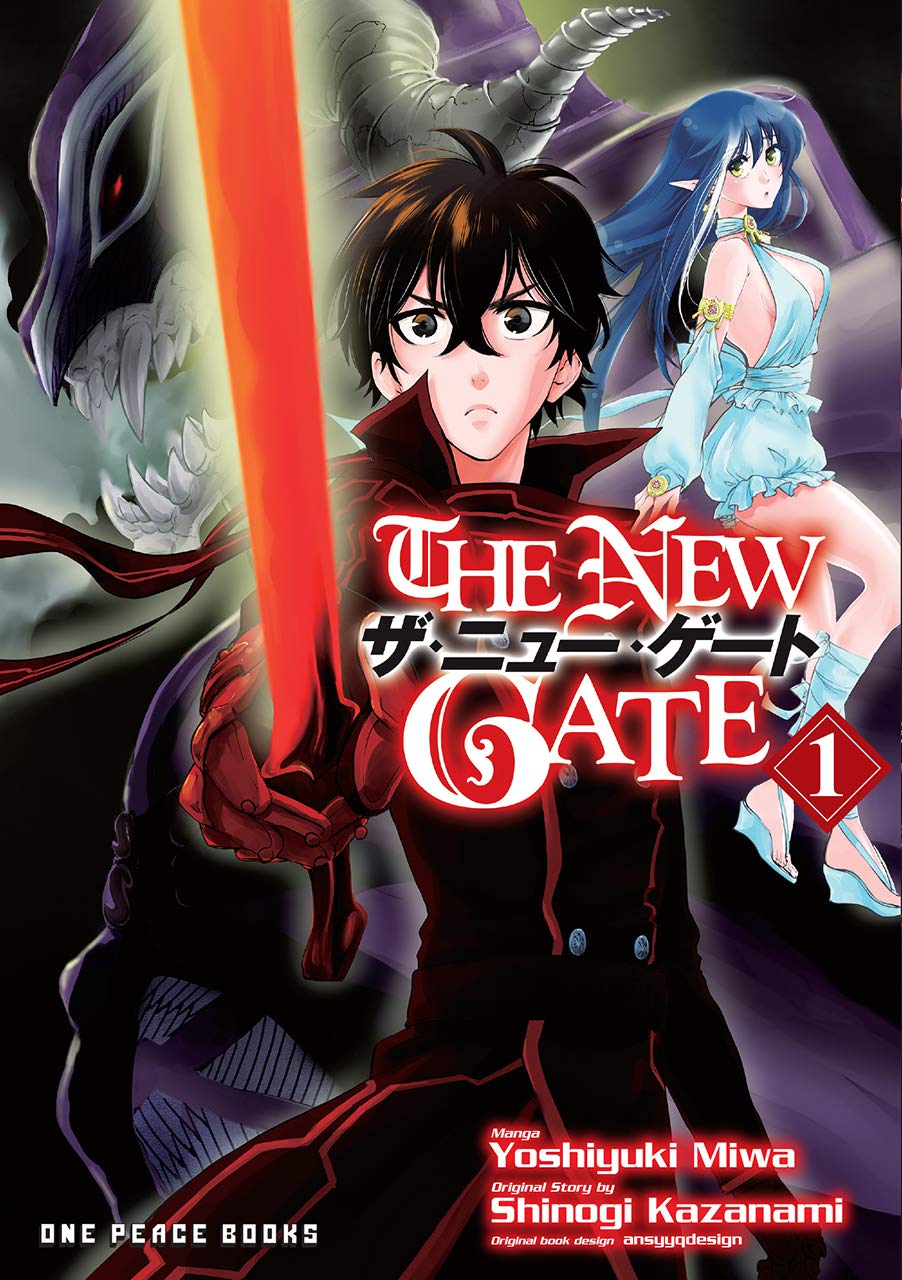 The New Gate Volume 1 (Kindle Edition)