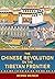 The Chinese Revolution on the Tibetan Frontier