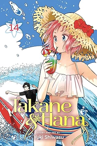 Takane Hana Vol 14 By Yuki Shiwasu Takane Hana Vol 14 By Yuki Shiwasu