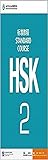 HSK 2: Standard C...