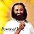 Power of Love by Sri Sri Ravishankar