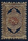 The Quran: Englis...